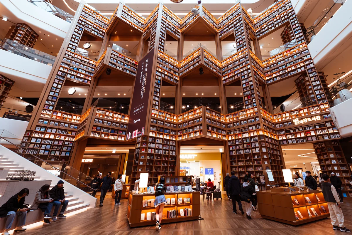 Suwon Starfield Library2