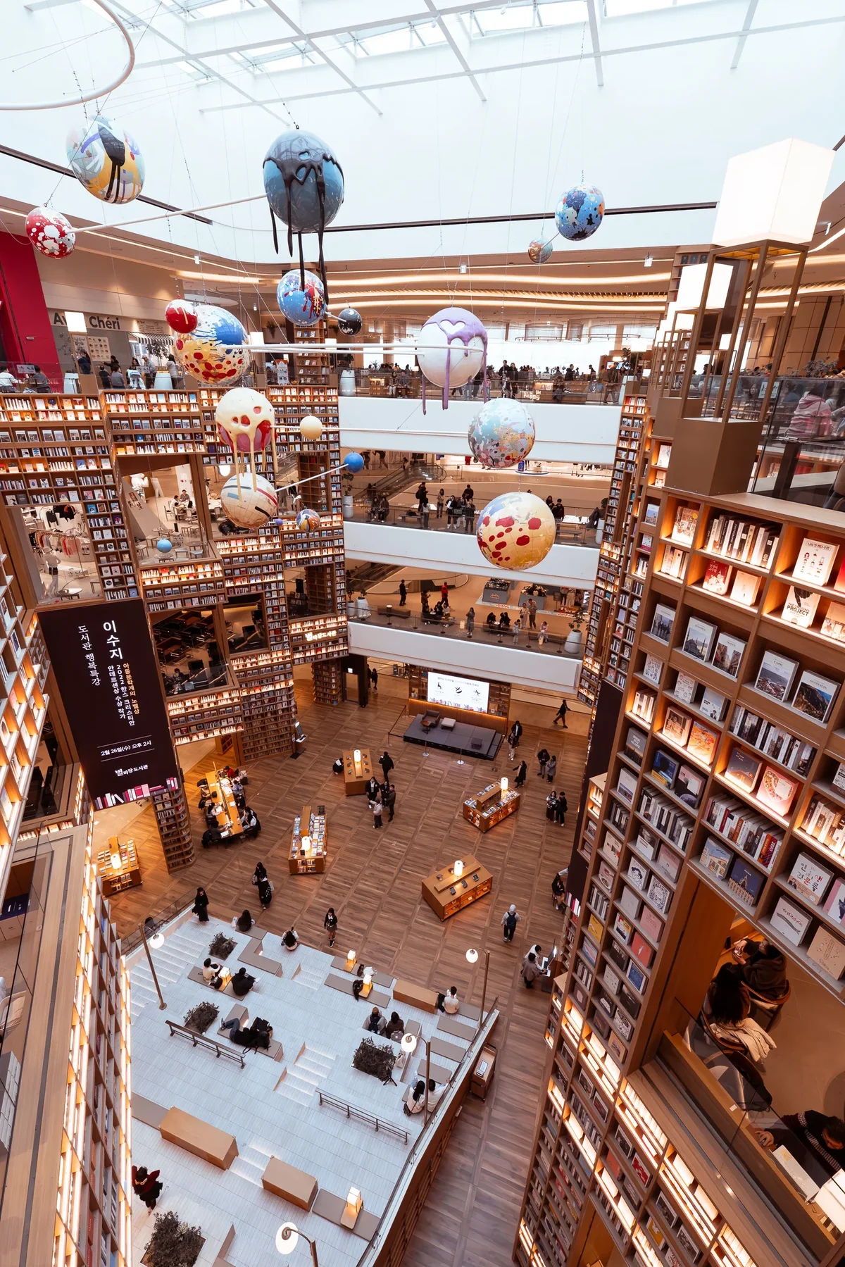 Suwon Starfield Library5