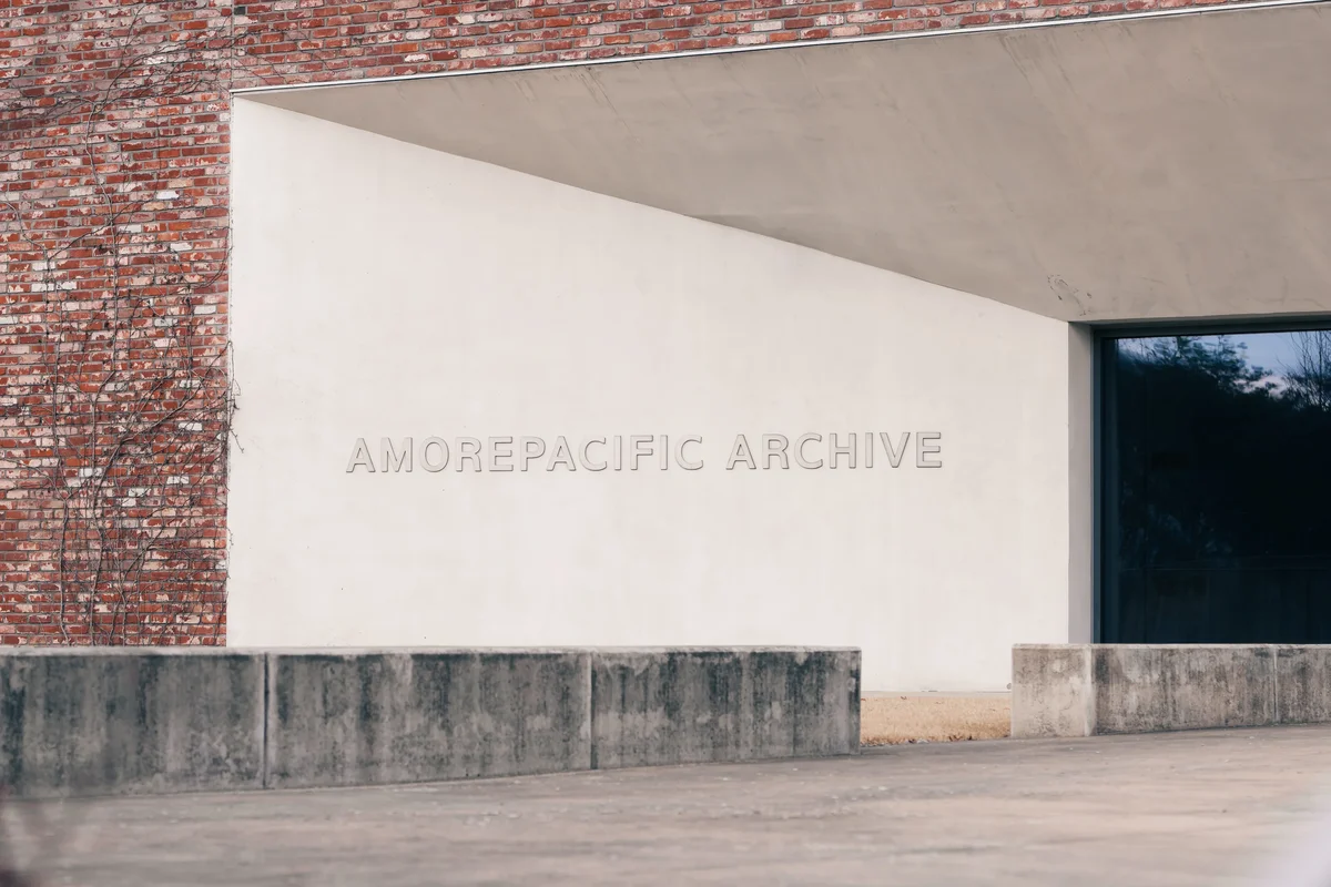 Amore Pacific1
