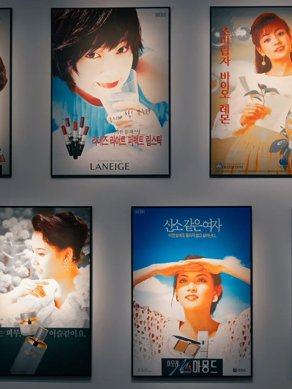 Where Beauty Is Born: Amorepacific Factory & Heritage Tour