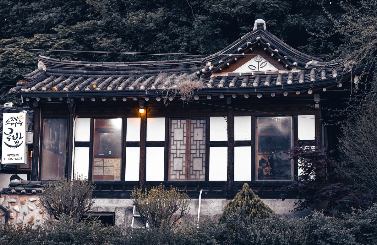 Bukchon1