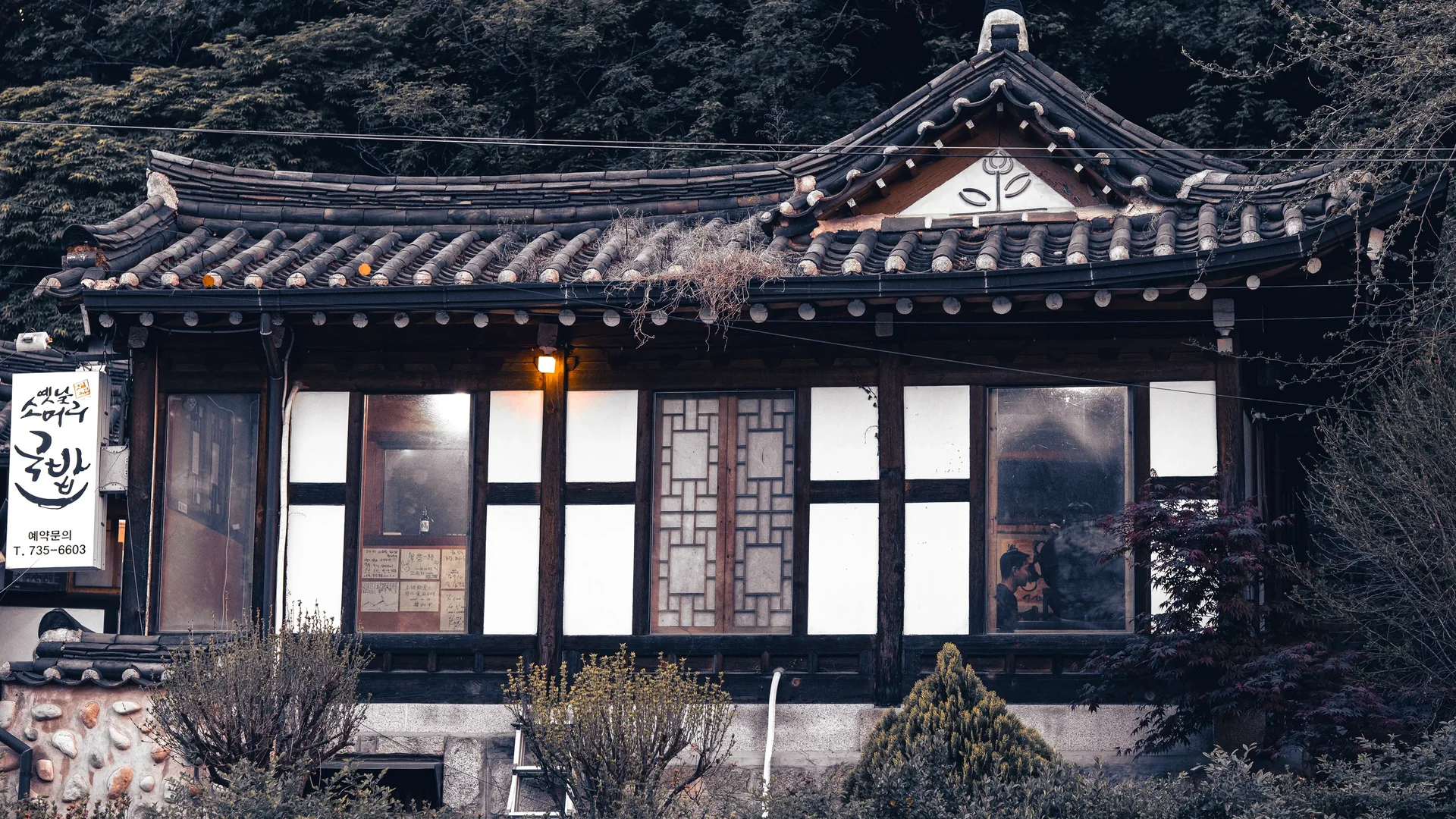 Bukchon1