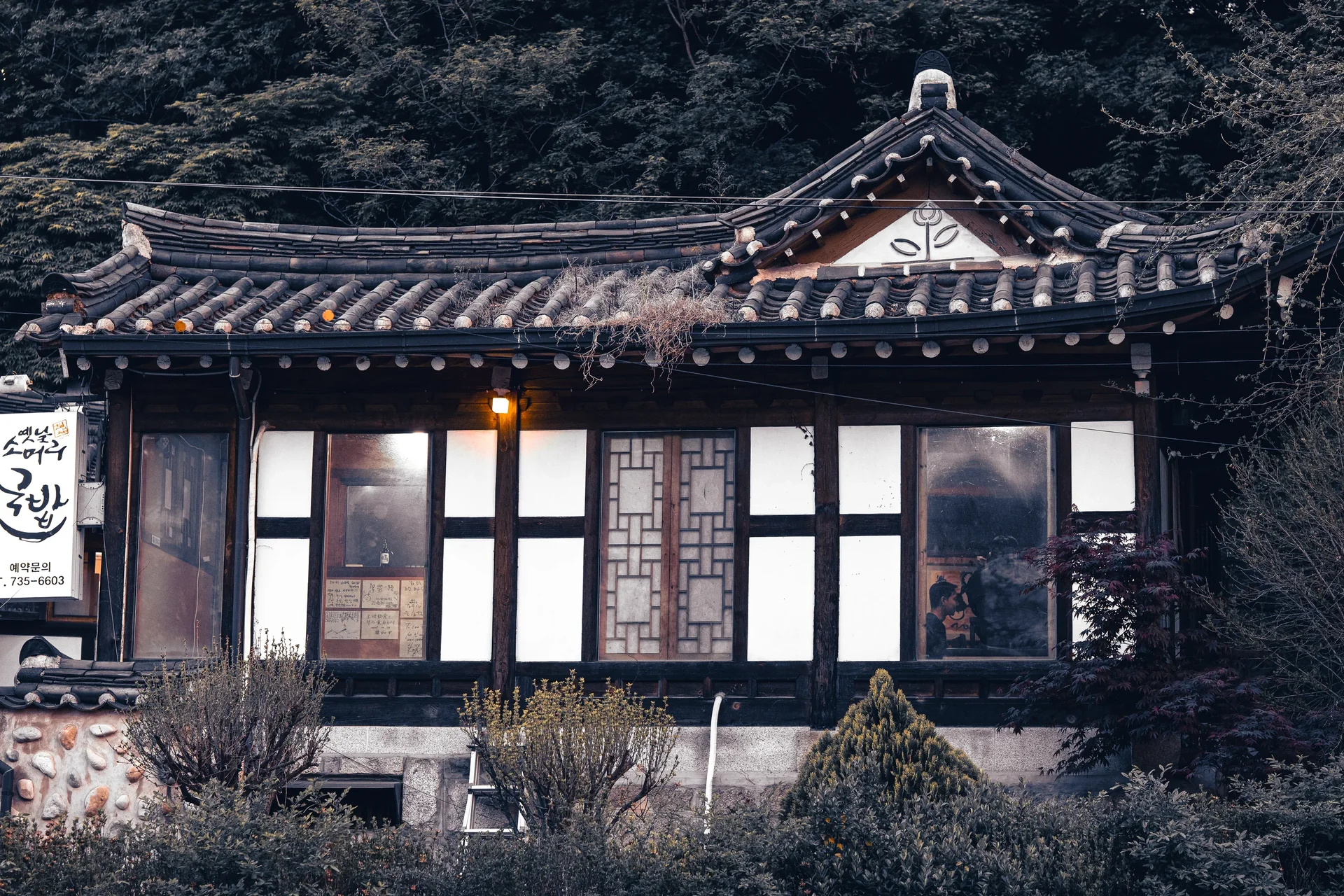 Bukchon1