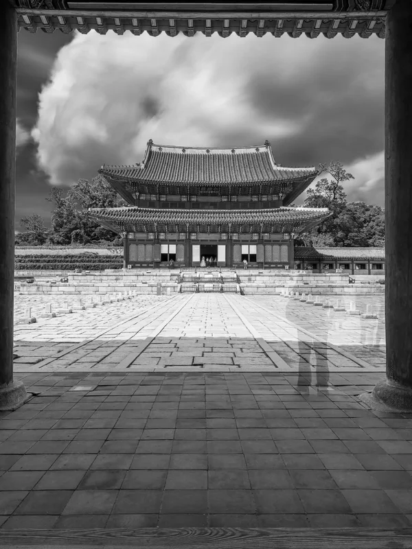 North Seoul: History, Youth Culture & Urban Design