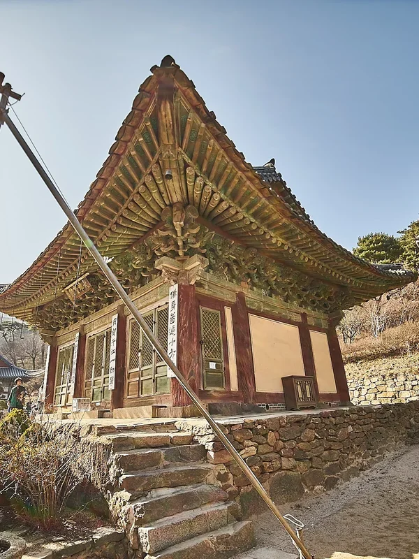 Ganghwa. Cheondeung-sa Temple