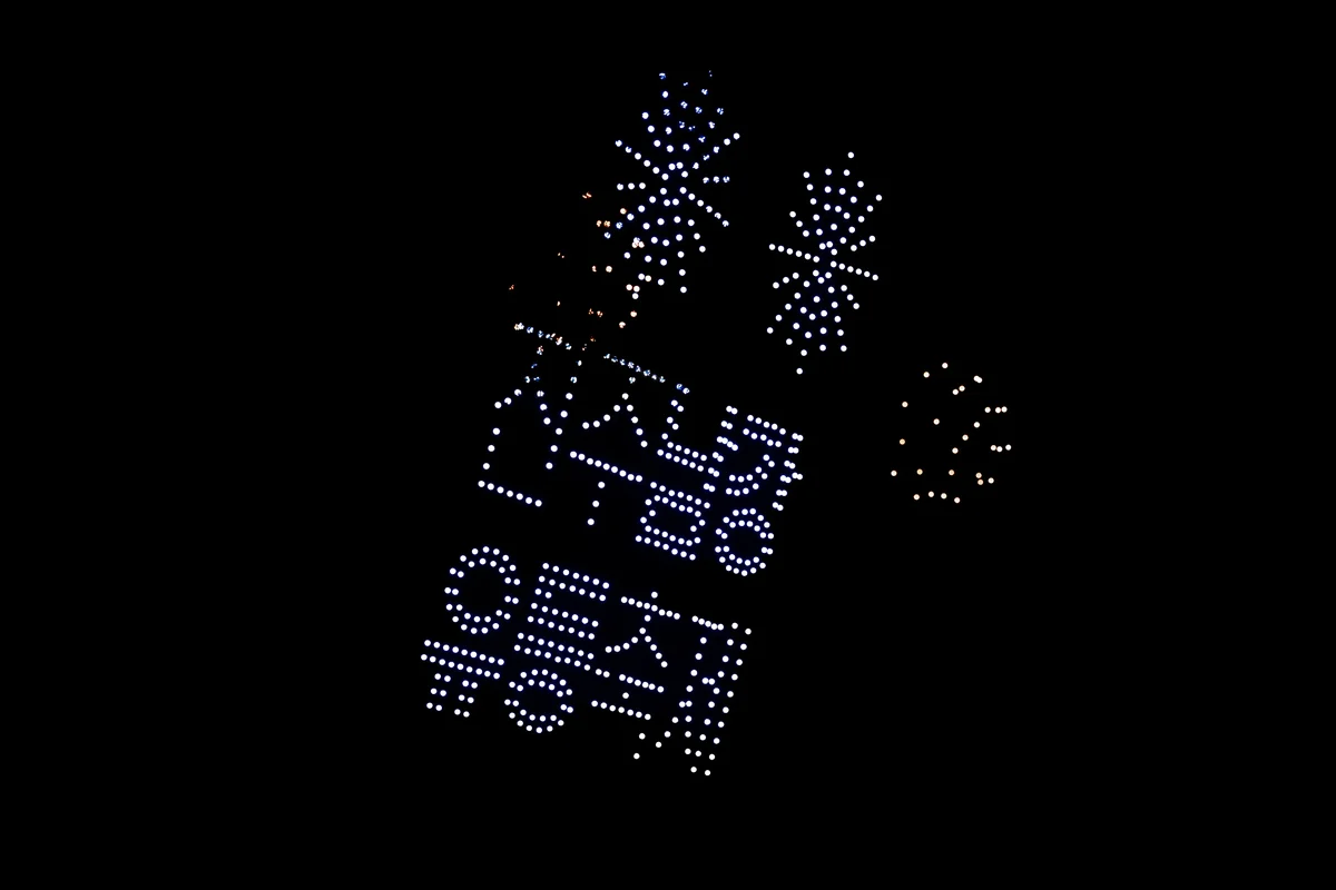Jinju Lantern Festival1