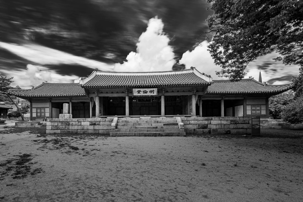 Seonggyungwan3