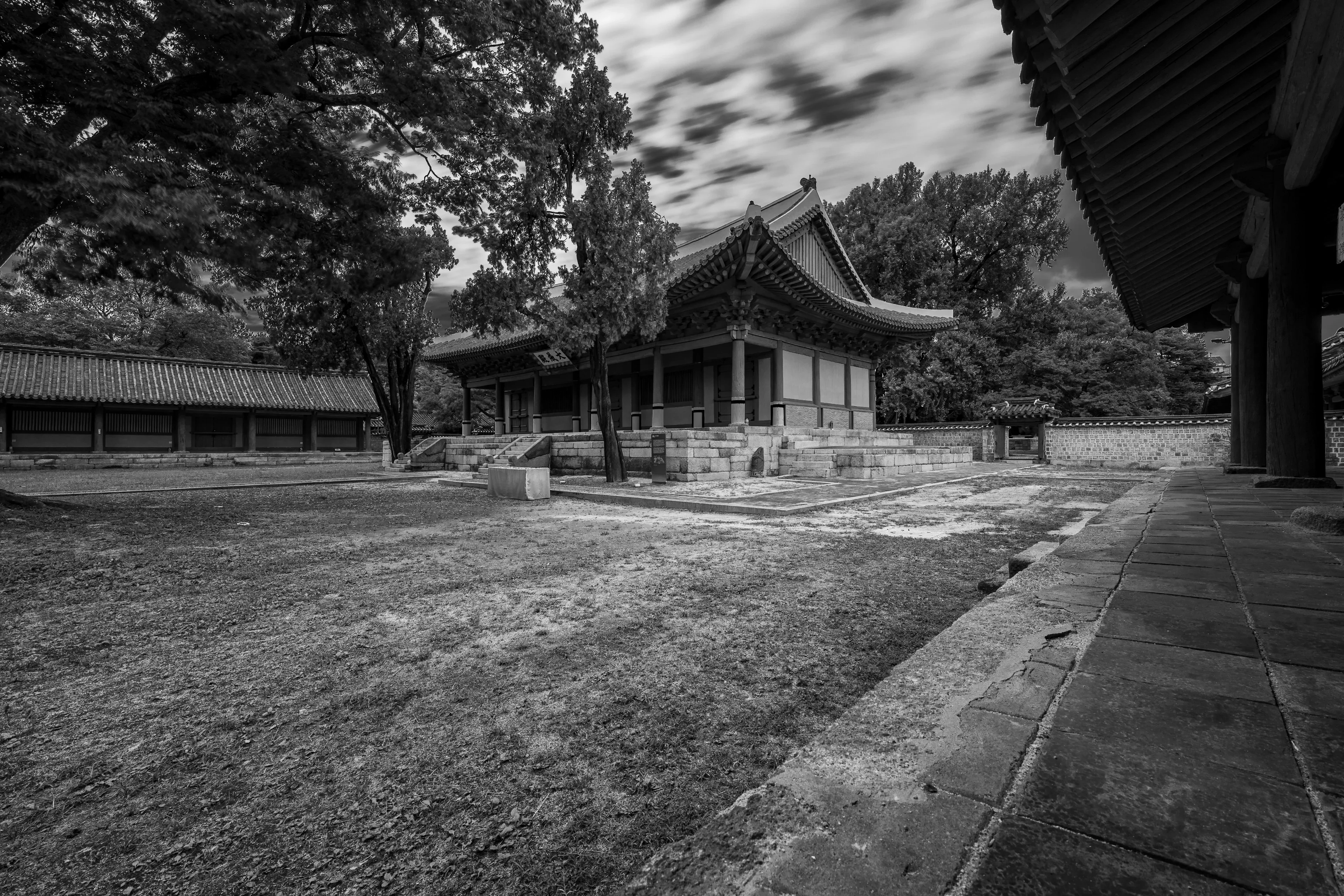 Sungkyunkwan: Joseon's Confucian Academy