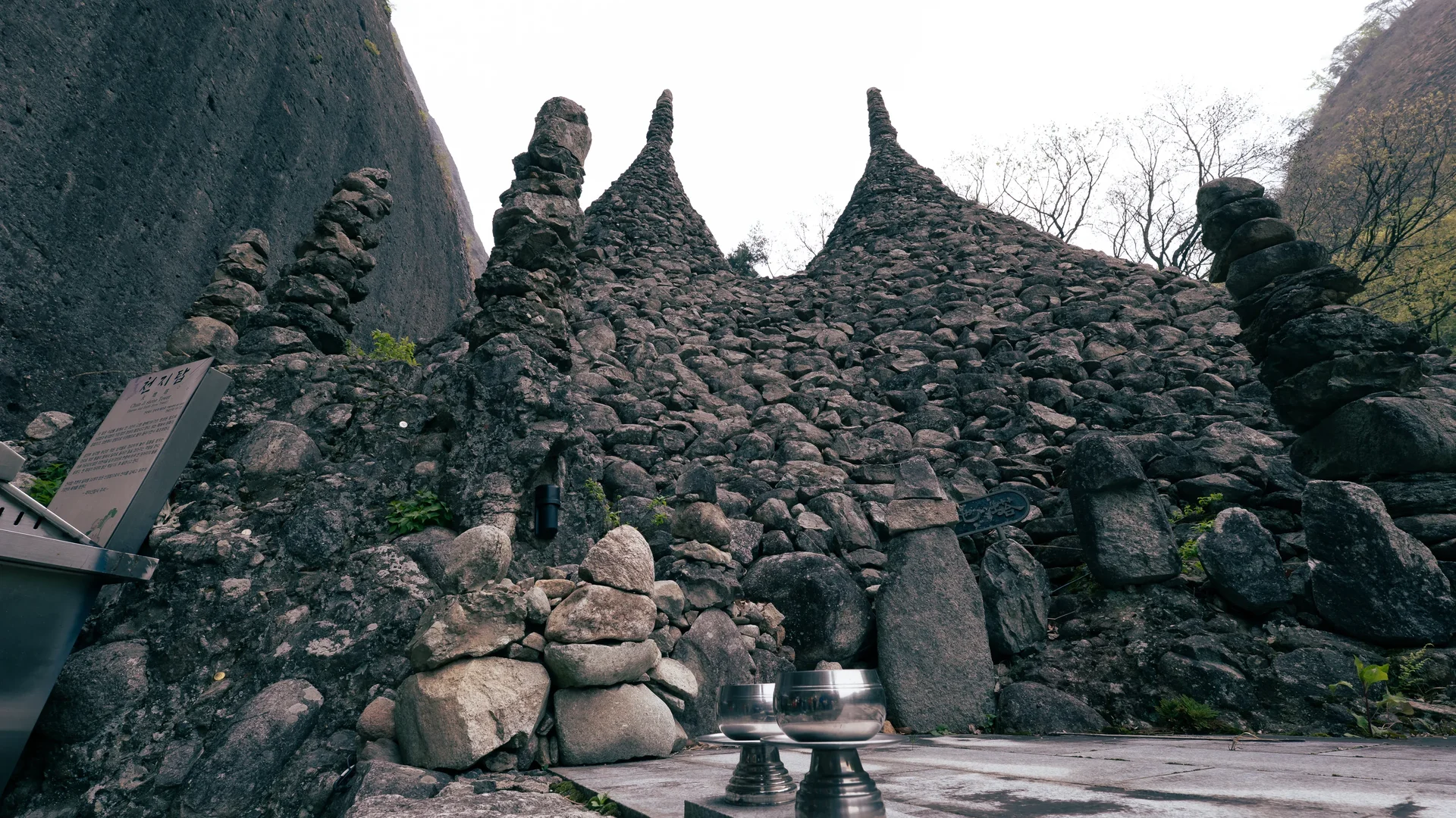 Maisan3