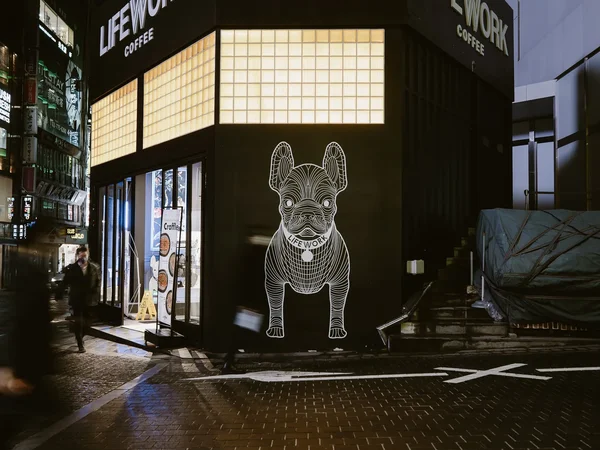 Myungdong