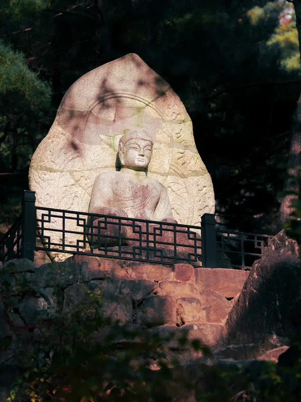 Namsan Gyeungju1