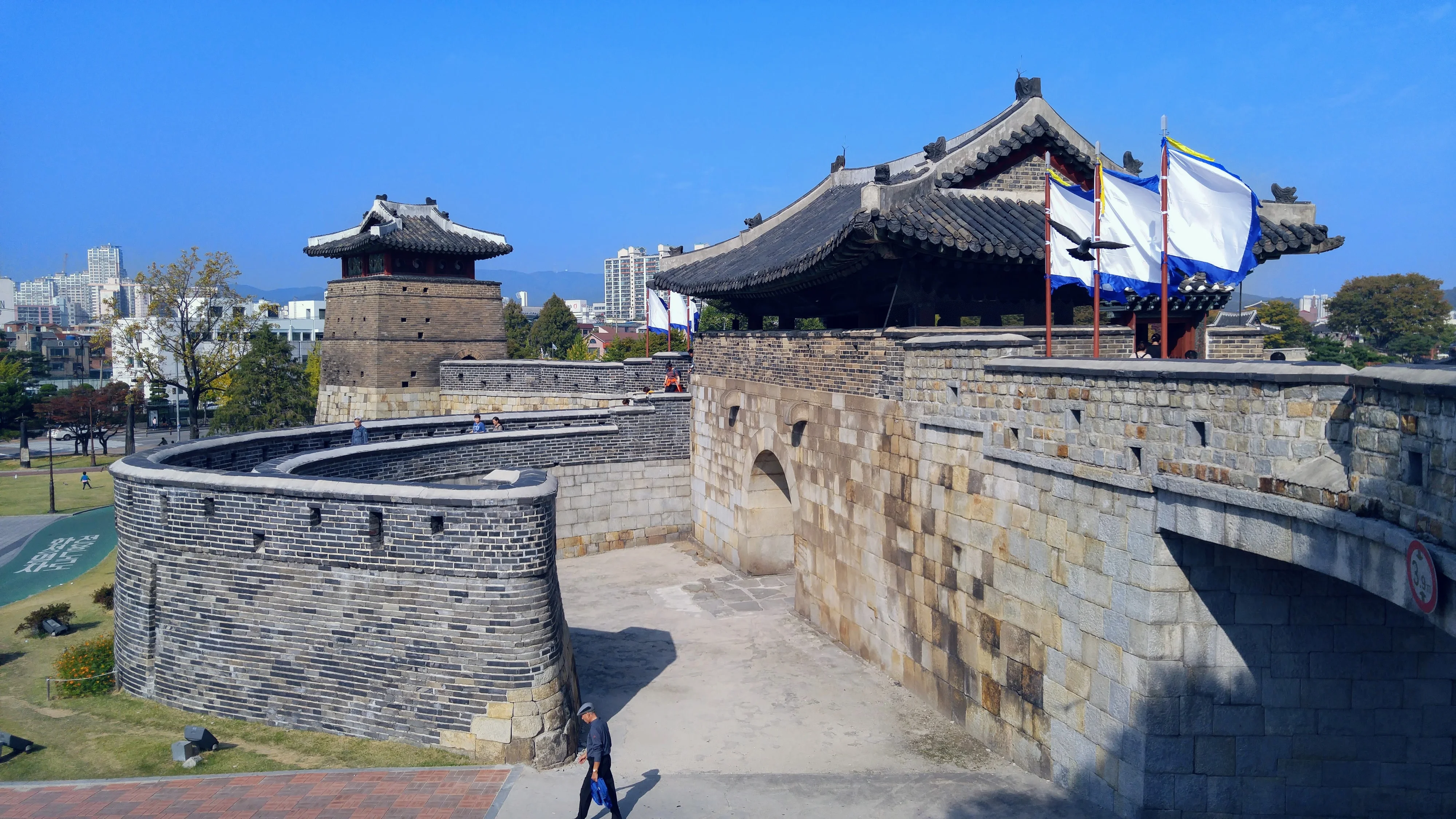 Suwon Hwaseong Fortress