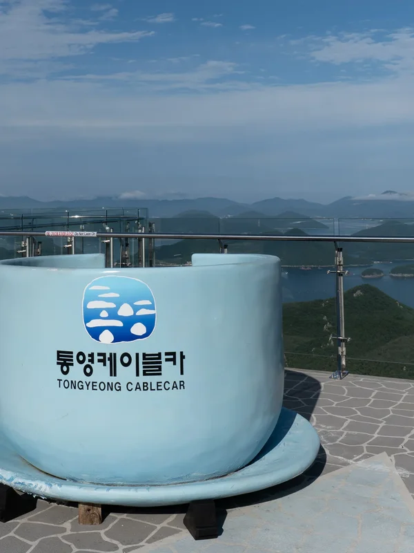 Tongyeong