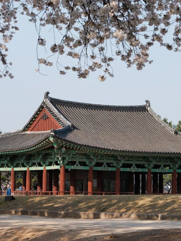 Donggung Palace and Wolji Pond